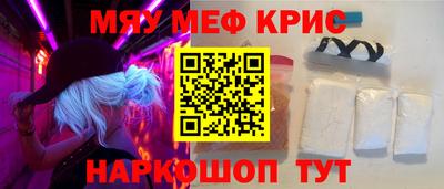шишки Свободный