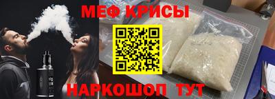 ECSTASY Севастополь