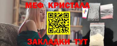 наркотики Северобайкальск