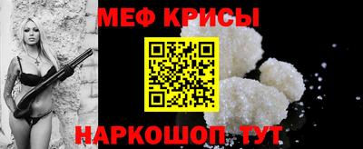 ECSTASY Севастополь