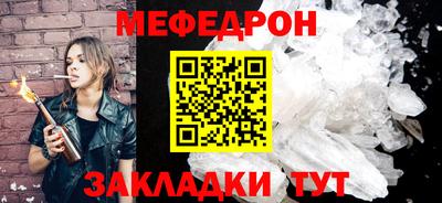 наркотики Северобайкальск