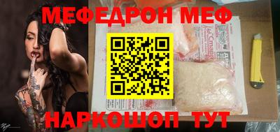 шишки Свободный