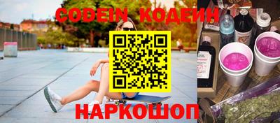 ECSTASY Севастополь