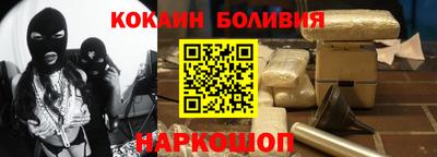 шишки Свободный
