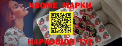 шишки Свободный