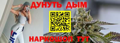 шишки Свободный