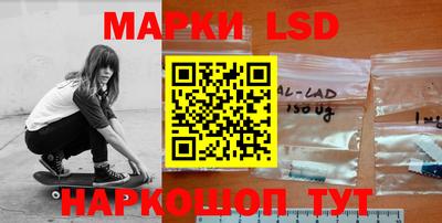 наркотики Северобайкальск