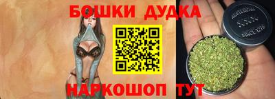 шишки Свободный