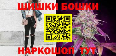 ECSTASY Севастополь