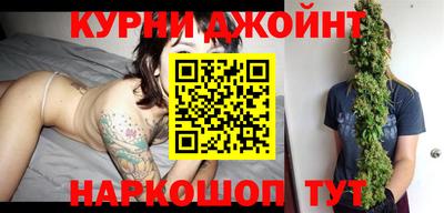 наркотики Северобайкальск