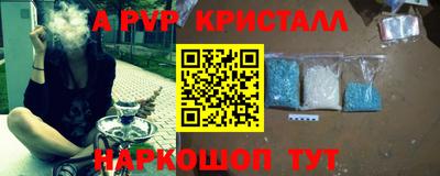 ECSTASY Севастополь