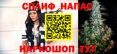 ECSTASY Севастополь