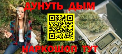 шишки Свободный