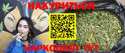 шишки Свободный