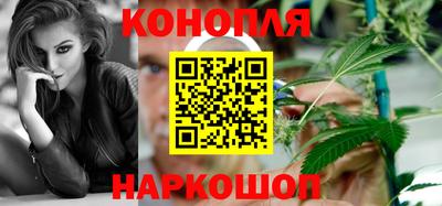 ECSTASY Севастополь