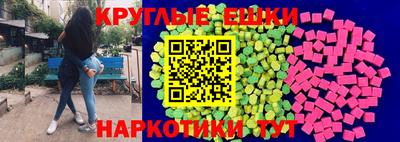 шишки Свободный