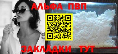 ECSTASY Севастополь