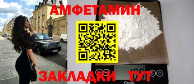 шишки Свободный