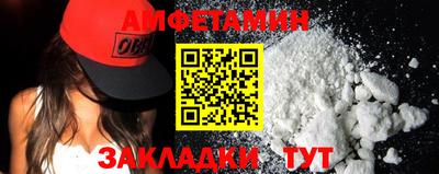 ECSTASY Севастополь