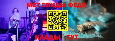 наркотики Северобайкальск