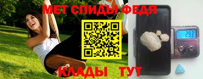 шишки Свободный