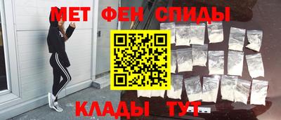 ECSTASY Севастополь
