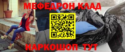 шишки Свободный