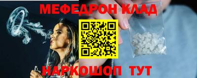 шишки Свободный