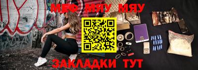 ECSTASY Севастополь