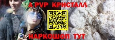 шишки Свободный