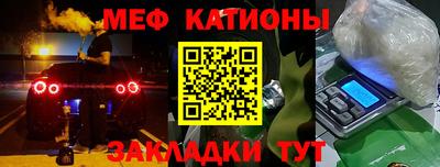 ECSTASY Севастополь