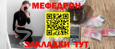 шишки Свободный